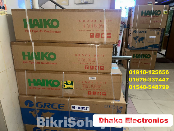 HAIKO 1.5 Ton Split Air Conditioner HA-18KT410